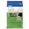 Cheapest βοΈ Sav-A-Caf Lamb Milk Replacer π 2 Cheapest βοΈ Sav-A-Caf Lamb Milk Replacer π -Livestock Sales 0015539 1