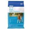 Best reviews of π Sav-A-Kid Kid Milk Replacer π₯° 1 Best reviews of π Sav-A-Kid Kid Milk Replacer π₯° -Livestock Sales 0015550 1
