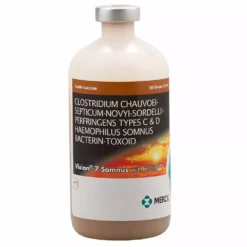 Promo 🥰 Merck VISION® 7 Somnus With Spur® 50 Dose 🔔