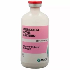 Promo ❤️ Merck PILIGUARD® Pinkeye-1 Trivalent 50 Dose 🔥