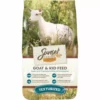 Buy 👏 Sunset Farms Goat & Kid Feed ⭐ -Livestock Sales 0036646