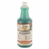 Coupon 🎁 Sunset Farms Livestock Shampoo 1 Qt. 🥰 -Livestock Sales 0036655