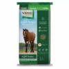 Budget 🥰 Nutrena SafeChoice Maintenance Horse Feed 50 Lb. 👍 -Livestock Sales 1010797new