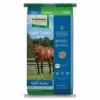 Brand new 🎉 Nutrena SafeChoice Senior Horse Feed 50 Lb. ⌛ -Livestock Sales 1010798new