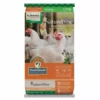 Buy 🌟 Nutrena NatureWise® 22% Meatbird Non Medicated 40 Lb. 🔔 -Livestock Sales 7314022