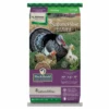 Promo ✔️ Nutrena NatureWise All Flock Poultry Feed 40 Lb. ⭐ -Livestock Sales 7317871