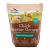 Coupon 💯 Manna Pro Chick Starter Non Medicated 5 Lb. 🧨