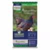 Outlet 💯 Nutrena NatureWise 18% Feather Fixer 40 Lb. ⭐ -Livestock Sales 7337465