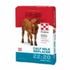 Brand new π Purina 22-20 AM Non Medicated Calf Milk Replacer 25 Lb. β 1 Brand new π Purina 22-20 AM Non Medicated Calf Milk Replacer 25 Lb. β -Livestock Sales 7418422