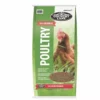 Best deal β Country Lane 16% Poultry Layer Crumbles 40 Lb. π― 2 Best deal β Country Lane 16% Poultry Layer Crumbles 40 Lb. π― -Livestock Sales img11726474